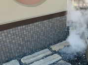 吉丸屋まんじゅう店