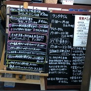 お肉屋さんの焼肉 まるやす