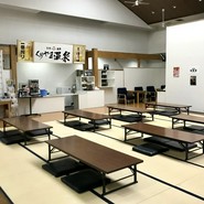 ホテルパラダイスヒルズ