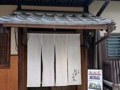 とても癒される素敵な場所です。