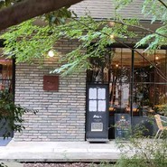 RESTAURANT & BAR Enza