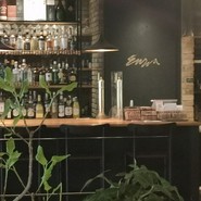 RESTAURANT & BAR Enza