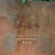 RESTAURANT & BAR Enza
