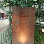 RESTAURANT & BAR Enza