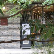 RESTAURANT & BAR Enza