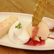ピソラ 真美ケ丘店