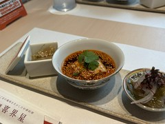 ごま中華 喜界星