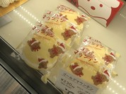 Monsieur Masuno ARPAJON 仙台一番町店