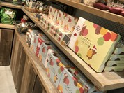 Monsieur Masuno ARPAJON 仙台一番町店