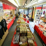 千光寺公園頂上売店