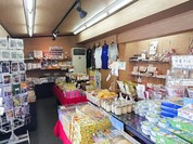 千光寺公園頂上売店