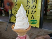 千光寺公園頂上売店