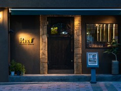 REY peruvian cuisine