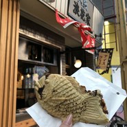 大阪浪花家