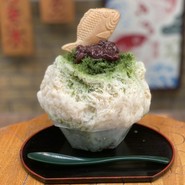 大阪浪花家