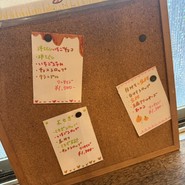 大阪浪花家