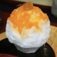 大阪浪花家