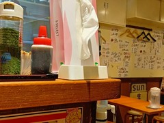 あぺたいと　馬喰町店