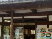 そば工房「源助さん」