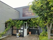 コーヒーハウス シン