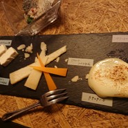 キッチン　ジャポナーゼ