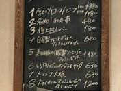 ニュービストロガブリ