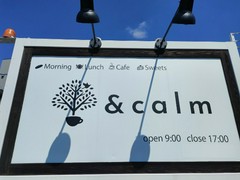 &calm