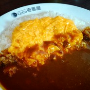スクランブルエッグカレー