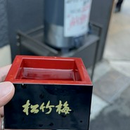 すしセンター 裏天王寺