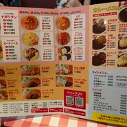 キッチンパンチョ 上越インター店