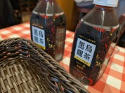 キッチンパンチョ 上越インター店