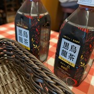 キッチンパンチョ 上越インター店