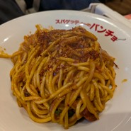 キッチンパンチョ 上越インター店