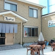 呑み食い処 おくらば