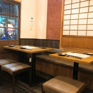 チャイニーズバル ゆずのたね