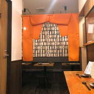 チャイニーズバル ゆずのたね