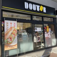 ドトールコーヒーショップ 川崎銀柳街店