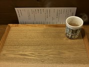 そば切り 荒凡夫