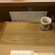 そば切り 荒凡夫