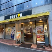 ドトールコーヒーショップ 横浜南幸店