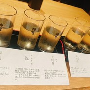 鳥料理専門店　京都鳥せゑ　札幌本店