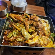 YOSUL