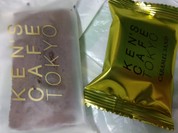 ケンズカフェ東京 青山店