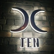 西麻布 焼肉X ~TEN~