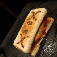 西麻布 焼肉X ~TEN~