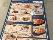 LA MADRAGUE 須磨店
