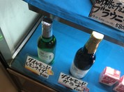 LA MADRAGUE 須磨店