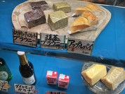 LA MADRAGUE 須磨店