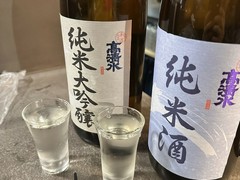 酒蓋屋けん　