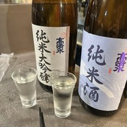酒蓋屋けん　